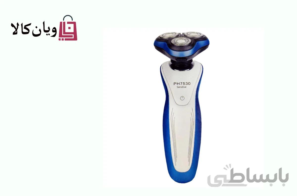 ریش تراش دوار فیلیپس مدل S7530 ا PHILIPS PH-7530 FACE TRIMMER