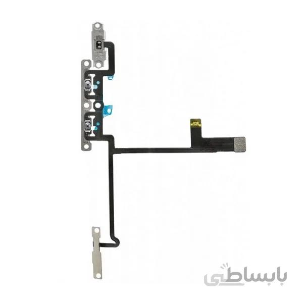 فلت ولوم iPhone X