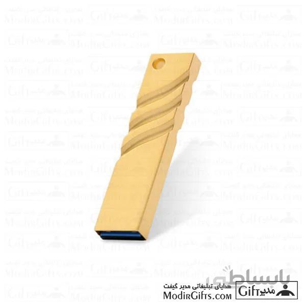 فلش فلزی تبلیغاتی D58 32GB