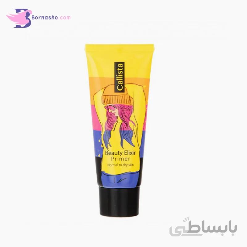 پرایمر صورت کالیستا مدل Beauty Elixir حجم 35 میلی لیتر ا Callista Facial primer Beauty Elixir 35 ml