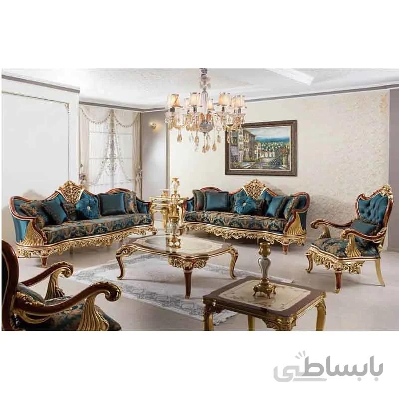 مبل کلاسیک مدل سولار