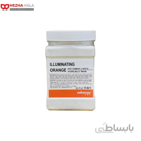 ماسک هیدروژلی روشن کننده نارنجی استیمکس sthemax ا mask