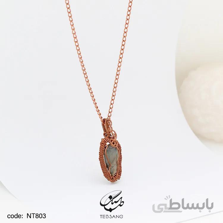 گردنبند زنانه سنگ لابرادوریت NT-803