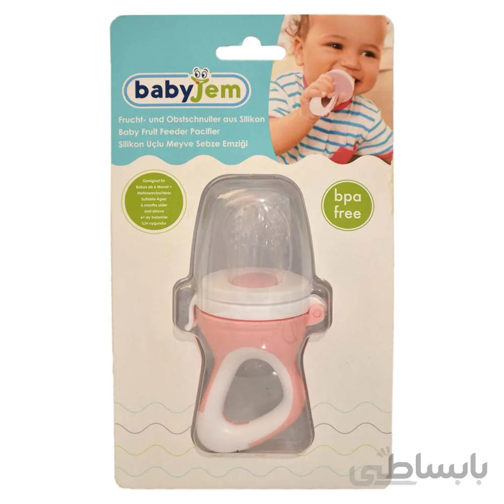 توری میوه خوری کودک بی بی جم babyjem