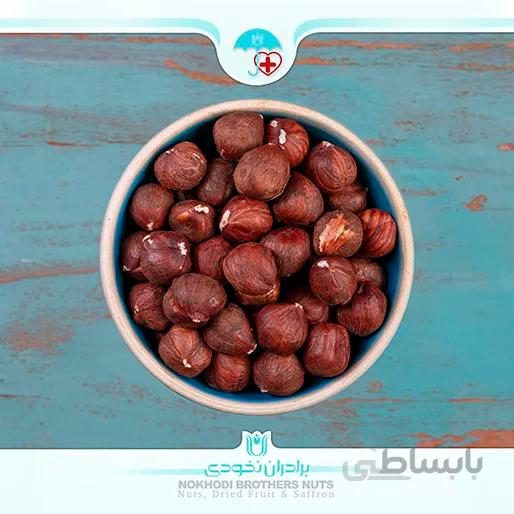 مغز فندق ترک