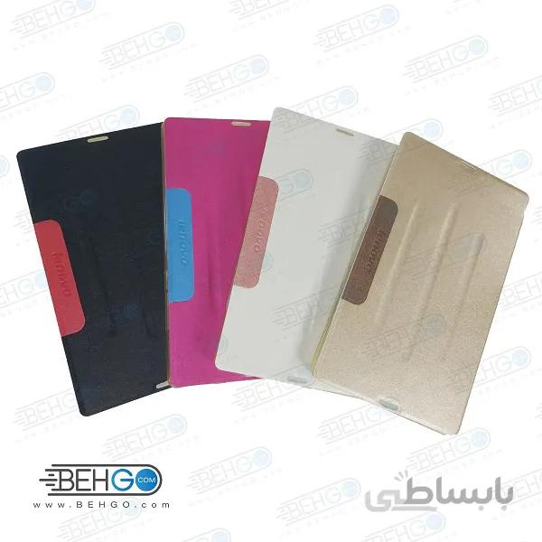 کیف تبلت لنوو A8-50 قاب کلاسوری مدل فولیو کاور Folio Cover Flip Cover For Lenovo Tab 2 A8-50
