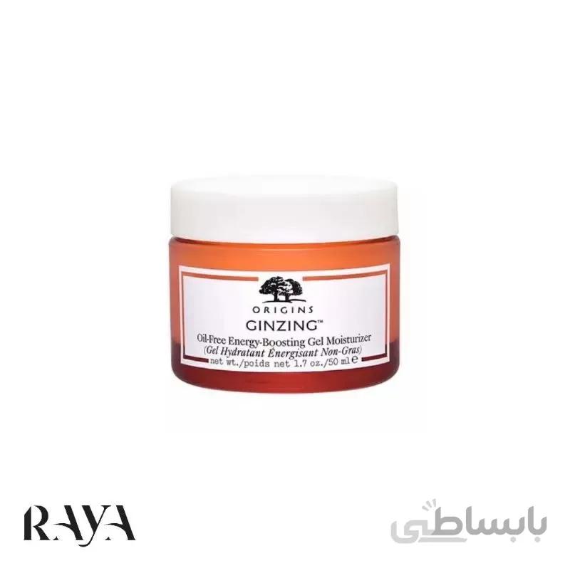 ژل آبرسان جنسینگ اوریجینز حجم 50ML ا Origins GINZING Oil-Free Energy Boosting Gel Moisturizer