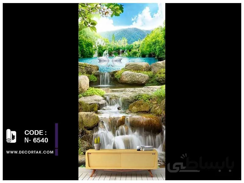 پوستر دیواری طبیعت کدN-6540 طرح آبشار و قو