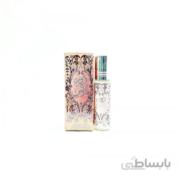 عطر عربی روز باریس Rose Baris