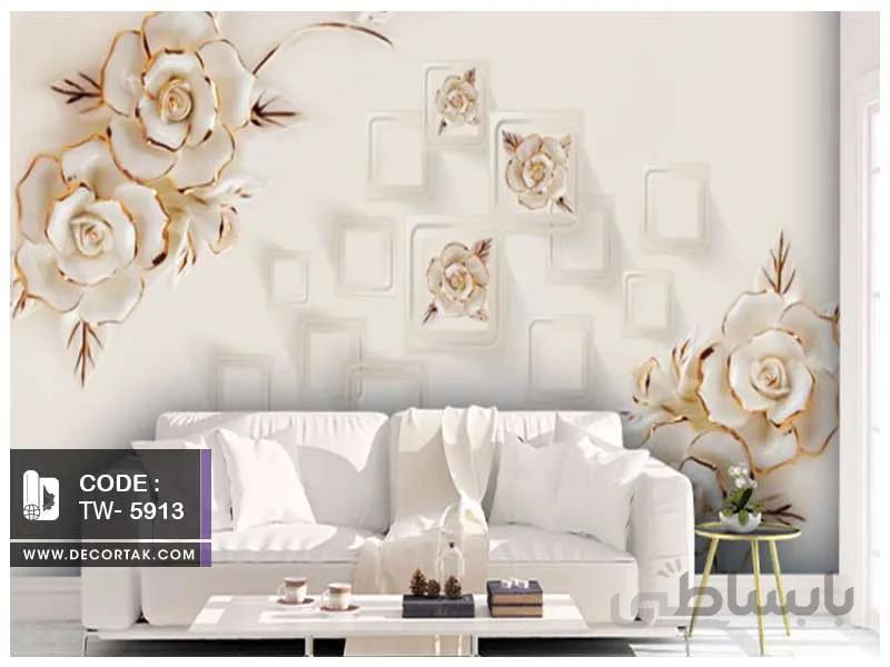 پوستر دیواری پشت تلویزیون کد TW-5913