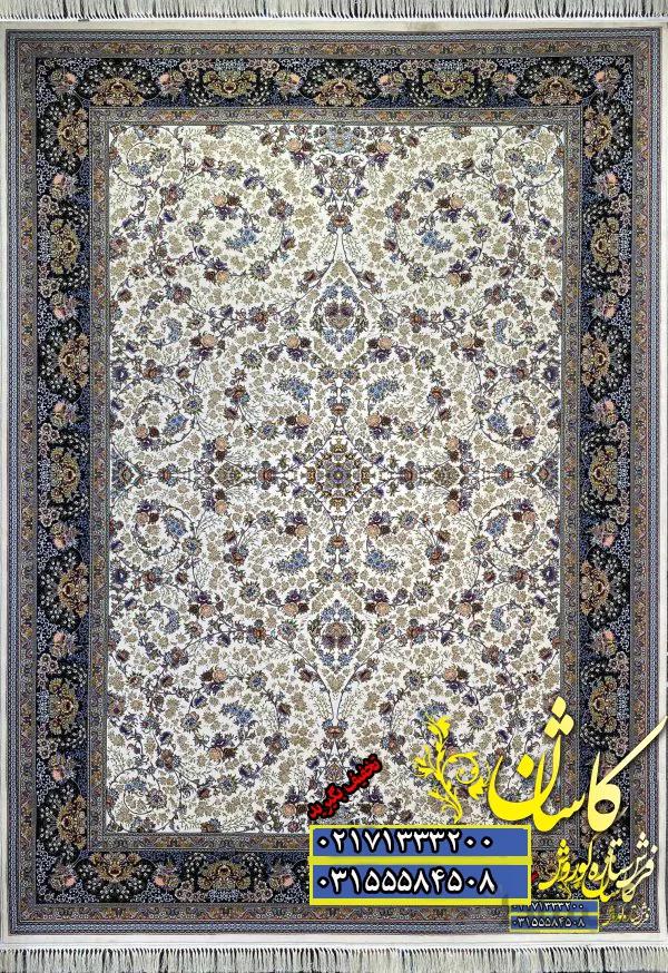 فرش کاشان نقشه افشان شاهان 1000 شانه