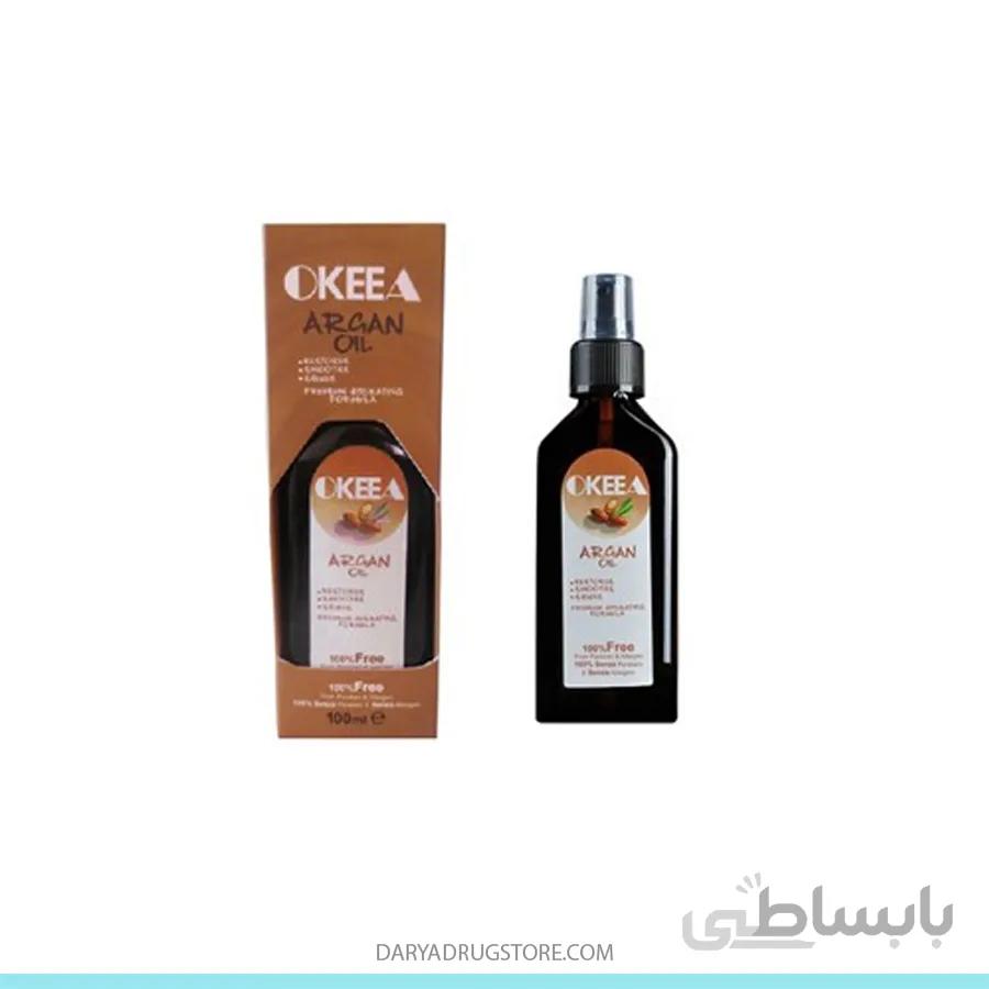 روغن آرگان اوکیا