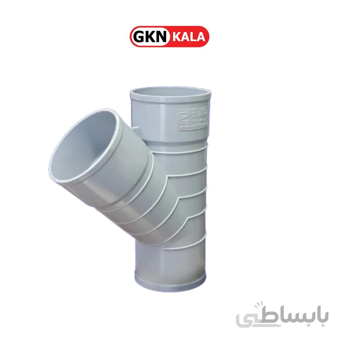 سه راه ۴۵ درجه pvc آذرلوله