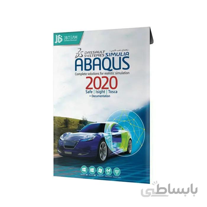 نرم افزار ABAQUS 2020 شرکت JB
