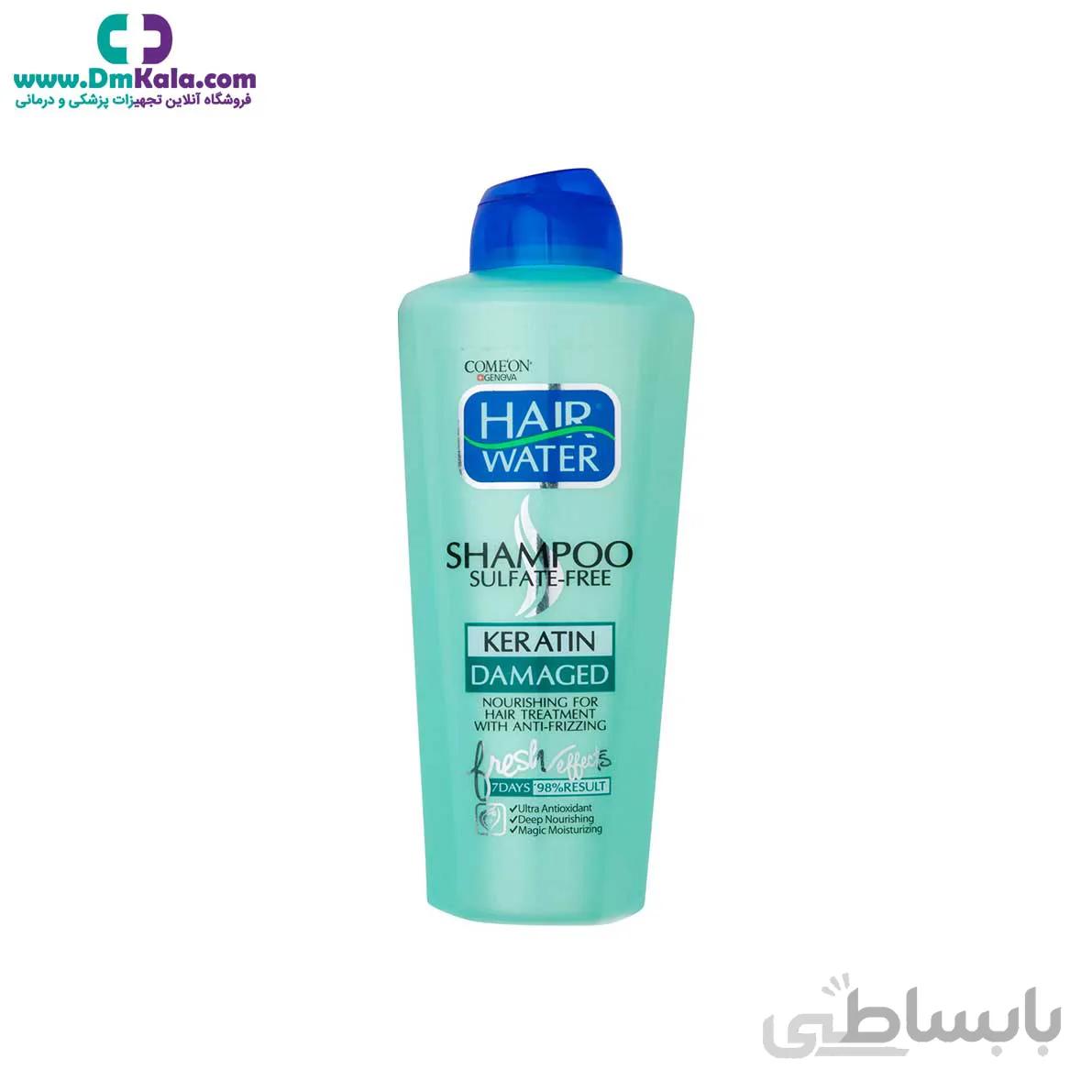 شامپو بدون سولفات کراتینه کامان ا Comeon-with-keratin-sulfate-free-shampoo