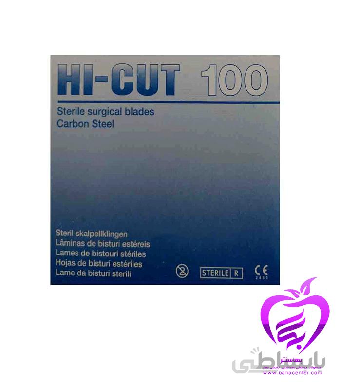 تیغ جراحی سایز10 (بیستوری) HI-CUT