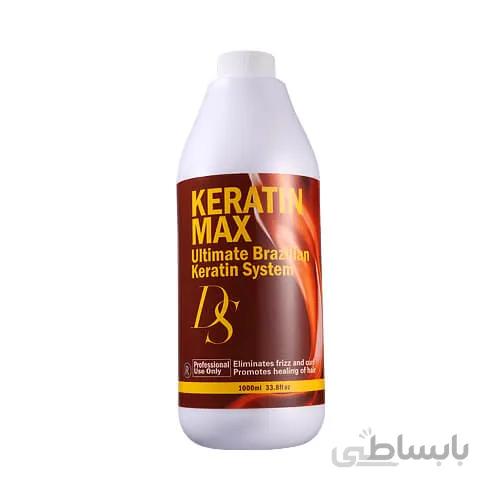 کراتین مو مکس keratin max