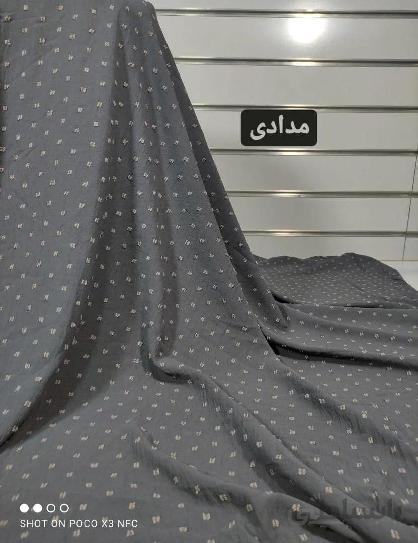 ابروبادی اشکی مدادی