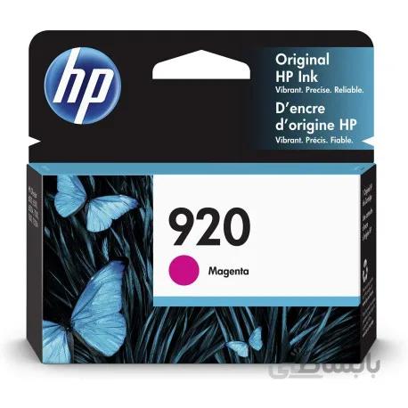 کارتریج فابریک اچ پی HP 920 قرمز