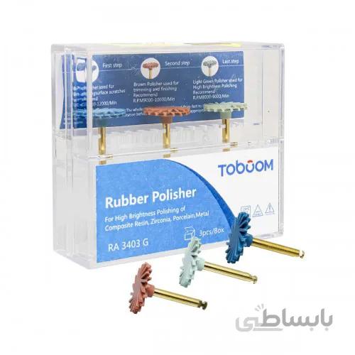 کیت مولت خورشیدی 3 عددی