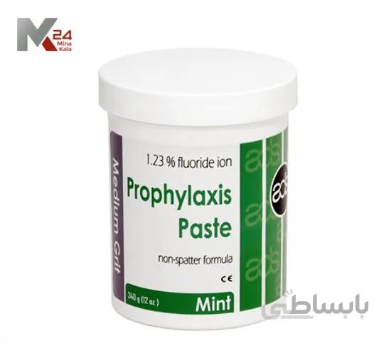 Prophylaxis Paste 340g خمیر جرمگیری پروفیلاکسی سینگل دوز
