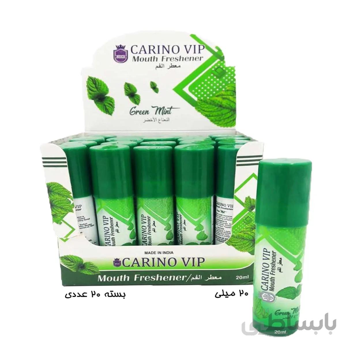خشبو کننده دهان نعناع کارینو وی آی پی (CARINO VIP)