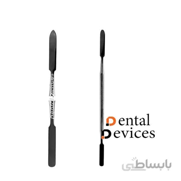 اسپاتول محکمه متوسط دنتال دیوایس