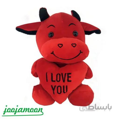عروسک گاو قلب به دست I Love You