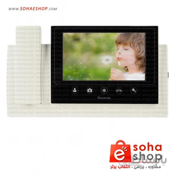 مانیتور آیفون تصویری سیماران 7 اینچ با حافظه HS-72TK/M100 ا HS-72TK/M100