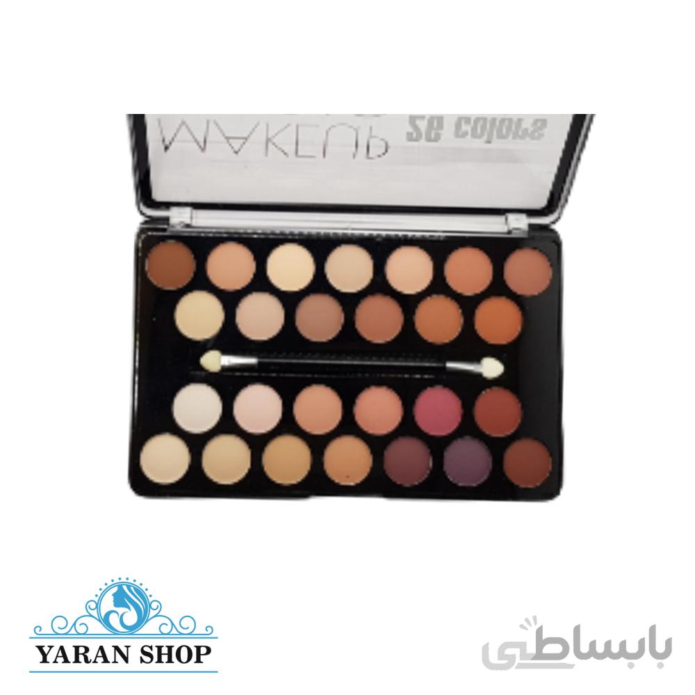 پالت سایه چشم دودو گرل 26 رنگ dodo gril