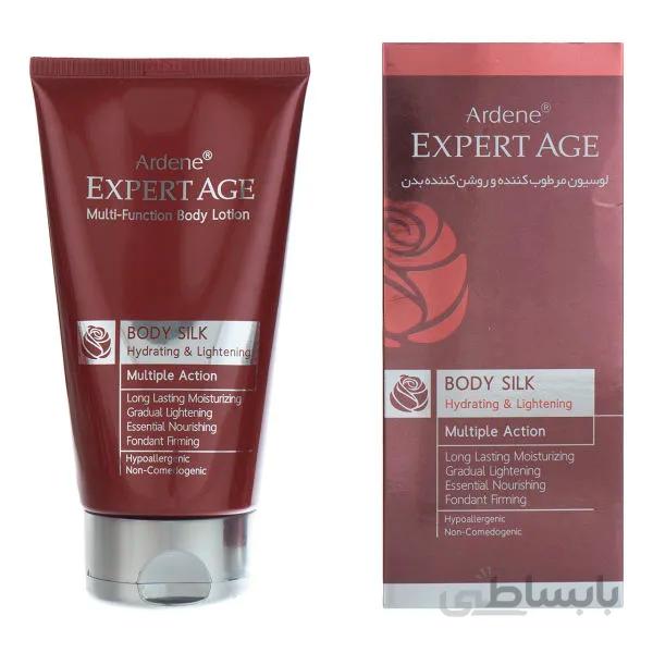 لوسیون مرطوب کننده و روشن کننده بدن آردن سری Expert Age حجم 150 میلی لیتر ا Ardene Expert Age Hydrating And Lightening Body Lotion 150ml