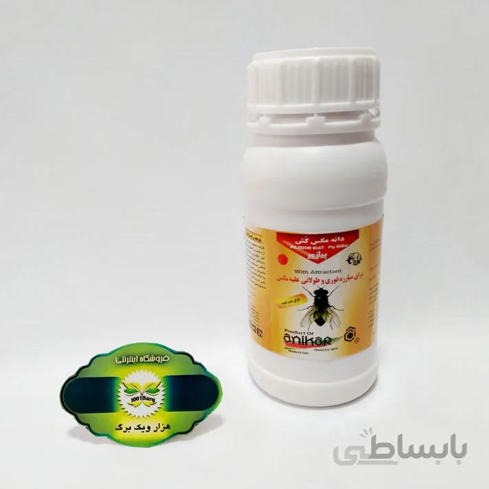 دانه مگس کش پیل زور