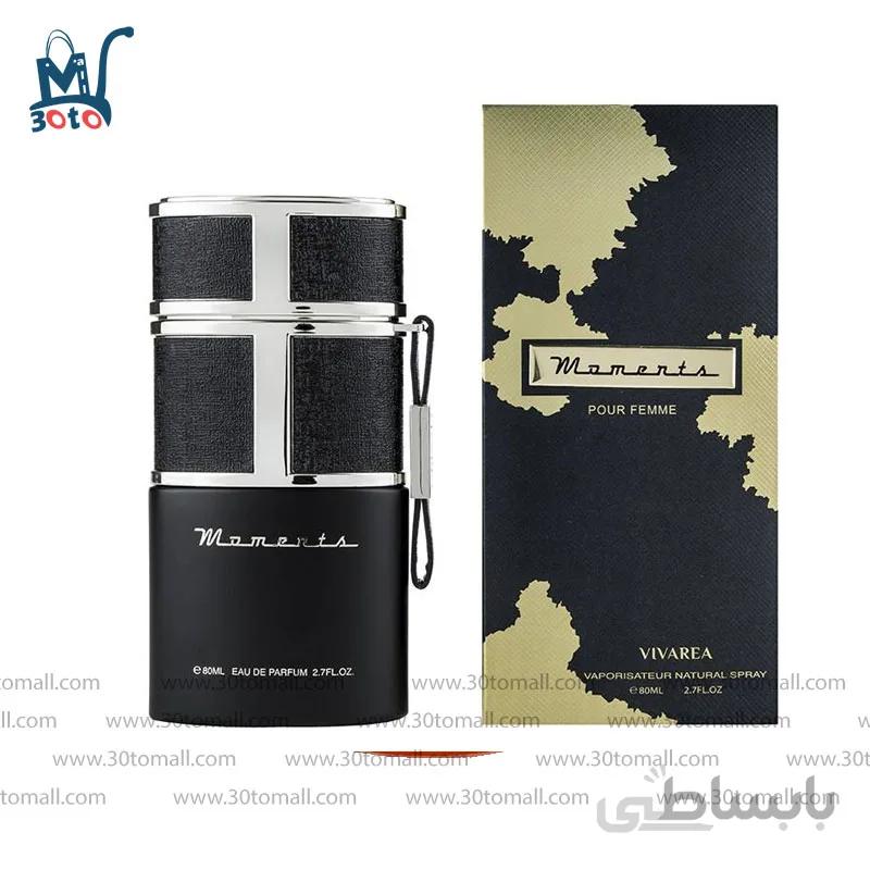 ادو پرفیوم زنانه امپر مدل Moments حجم 80 میل