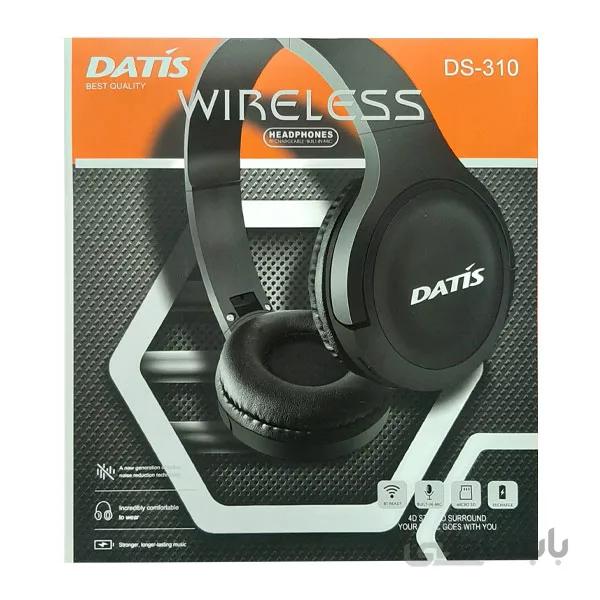 هدست بلوتوث DATIS مدل DS310