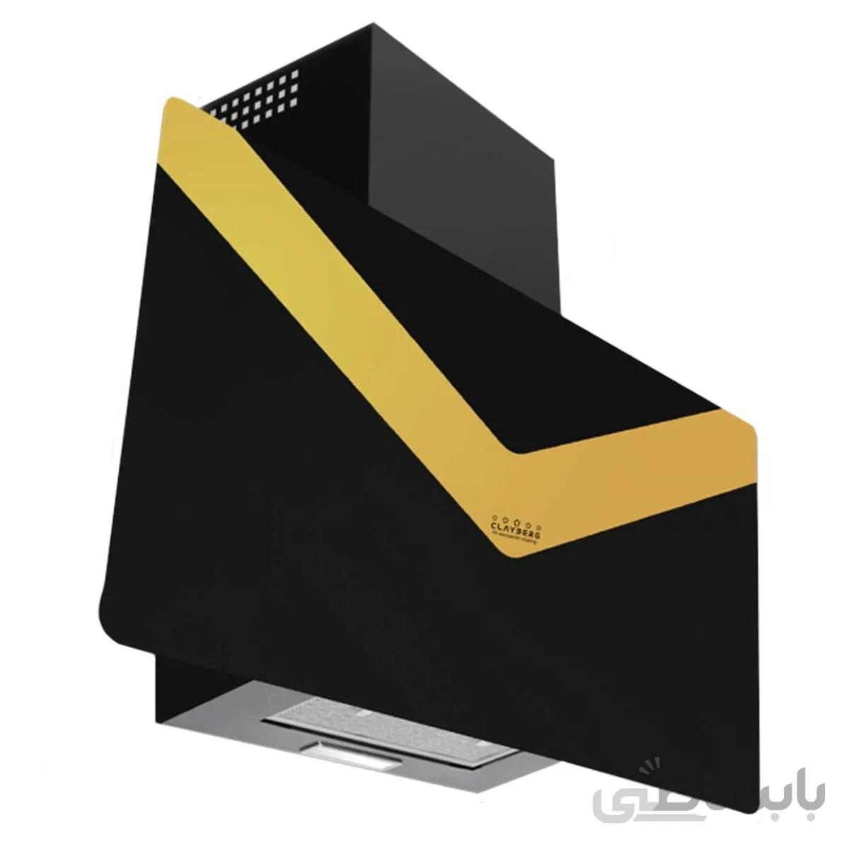 هود آشپزخانه کلایبرگ مدل H232 ا Clayberg kitchen hood model H232