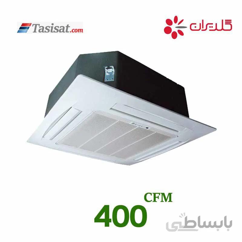 فن کوئل کاستی چهار طرفه گلدیران CFM 400