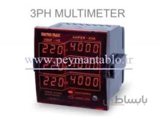 مولتی متر سه فاز (مجموعه) دیجیتال Micro Max Electronic