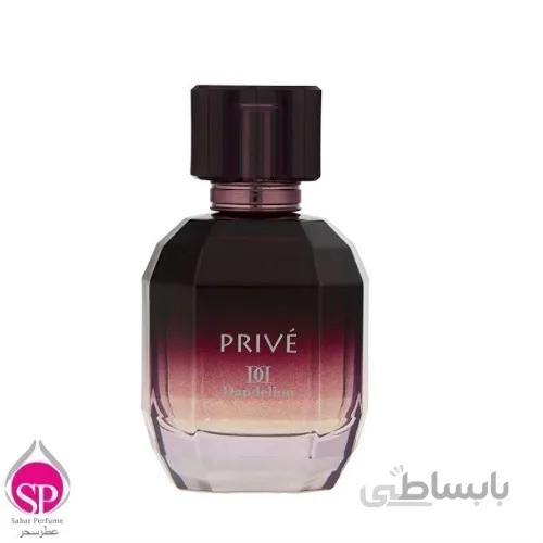 ادو پرفیوم زنانه دندلیون مدل Prive حجم 100 میل