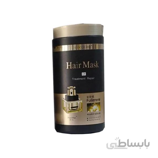 ماسک مو داخل حمام Han Mei حجم1000میل