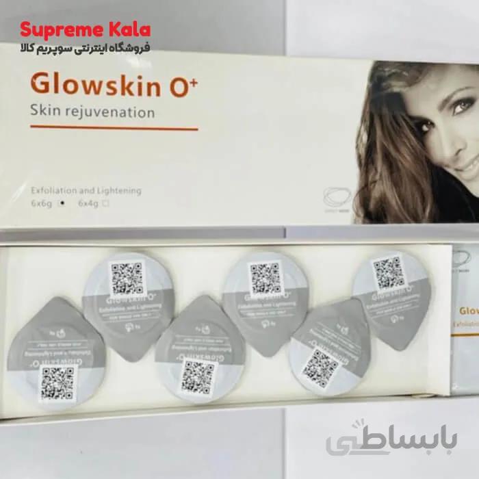 کیت نئو ریوایو مخصوص پلاژن طرح جدید