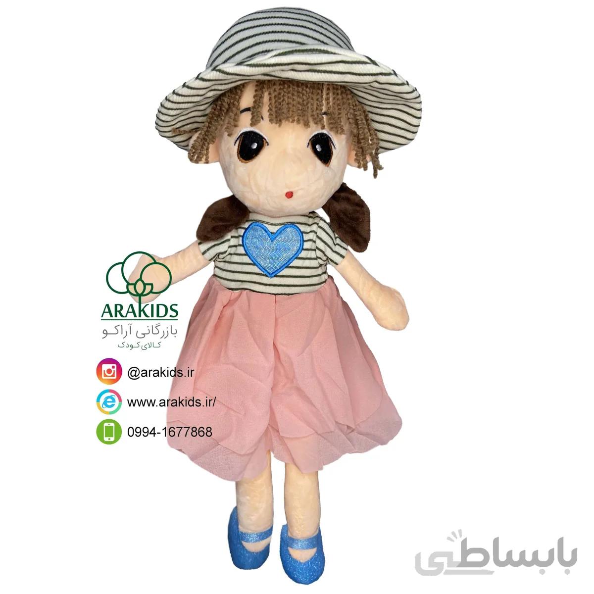 دختر لباس قلبی کلاهدار 45 سانتی کد 16055