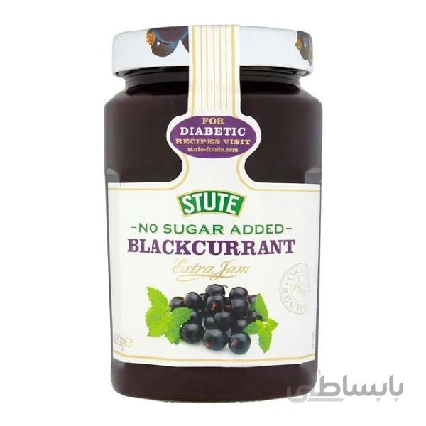 مربا دیابتی انگور سیاه اشتوت بدون شکر STUTE Blackcurrant