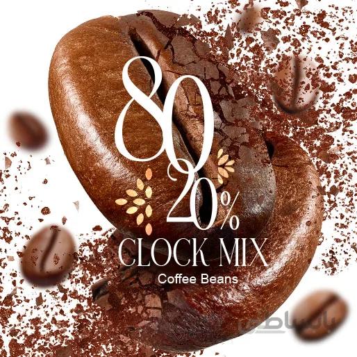 قهوه کلاک(روبوستا) آسیاب 80/20