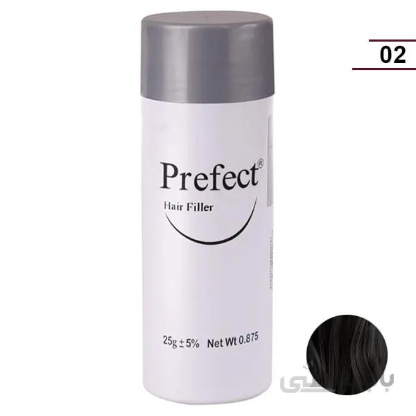 پودر پر پشت کننده مو پرفکت شماره 02 Disipline Perfect