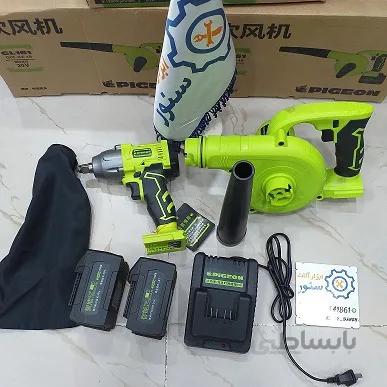 بولیور و بکس شارژی پیگن مدل GL671.2