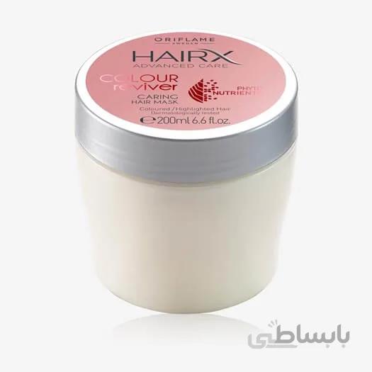 ماسک موهای رنگ شده کالر ریوایور هیریکس HariX