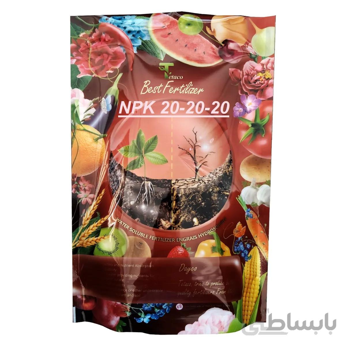 کود NPK 20-20-20 تتاکو برند DAYCO