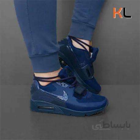 Nike Air Yeezy 2 Sp Max 90