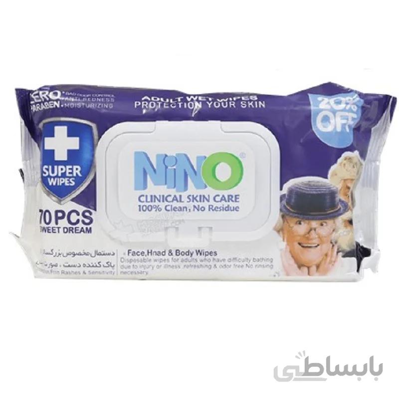 دستمال مرطوب دست و صورت بزرگسالان نينو Nino ا برند :