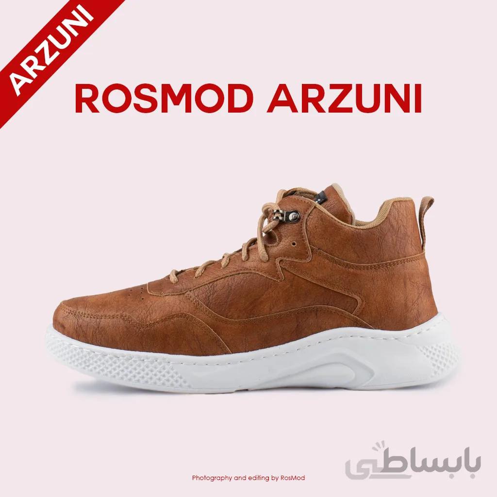 کتانی راحتی ساقدار مردانه عسلی